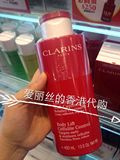 香港正品代购 娇韵诗Clarins红魔晶纤体精华液精华乳400ML