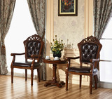 实木雕刻3件套桌椅皮椅拉扣 休闲卧室客厅欧式椅圆几套件特价热卖
