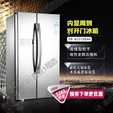 专柜正品LG GR-B2078DAH/B2078DAD/B2078DKD/A2078DSF 对开门冰箱