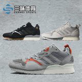 Adidas/三叶草 ZX 930 男子跑步鞋 D67650 M25150 m25151