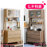 日式全实木花架碗柜多功能餐边柜子架子简约多层收纳储物柜橡木