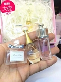 2月14情人节！送礼首选Dior香水三件套 ！DiorQ版香水套盒三件