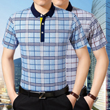 海南之家男装正品无印AF良品2016年新品范思哲T恤印花短袖 打底衫