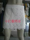 雅莹2015年新款秋装专柜正品特价白色裙裤N15AD6003a原价1500清仓