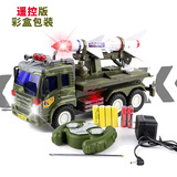 儿童无线遥控车军事战车导弹车 运输车 运兵车 大号玩具车3C认证D