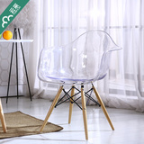设计师创意透明靠背扶手餐椅家用现代简约北欧宜家塑料伊姆斯椅子