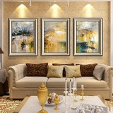 欧式油画客厅挂画简约抽象装饰壁画手绘沙发背景墙画三联现代有框