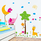 【天天特价】幼儿园教室布置墙面装饰贴画卧室儿童房卡通动物墙贴