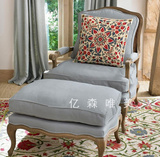 欧式实木做旧休闲椅美式新古典单人沙发老虎椅客厅卧室老虎凳促销