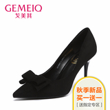 GEMEIQ/戈美其2016秋季新品优雅高跟尖头女单鞋浅口细跟1619607-1