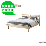 IKEA宜家 正品代购 塔瓦床架 实木环保儿童床单双人床卧室家具