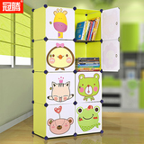 冠腾带门儿童书柜韩式自由组合组装小书架卡通创意柜子储物柜特价