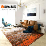 瑞饰地毯美式家用茶几客厅简约现代沙发地毯卧室房间个性北欧地毯