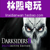 STEAM PC正版Darksiders Franchise Pack暗黑血统2+1+全DLC完整版
