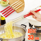 家用捞面条炸油条防烫竹筷 加长防滑捞面筷 火锅麻辣烫筷子 1双售