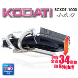 大镰刀 SCKDT-1000 KODATI 小太刀下压式散热器