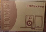 Edifier/漫步者 R1000TC北美版 多媒体有源电脑音箱低音炮2.0音响