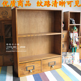包邮zakka杂货木质办公桌面化妆品收纳盒复古二抽屉壁挂式收纳柜