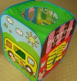 宜家包邮特价日本原单儿童帐篷游戏屋益智玩具投球赠品海洋球瑕疵