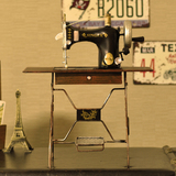 欧式铁皮复古做旧缝纫机模型服装店摆件制衣厂板房橱柜个性装饰品