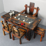 中式仿古老船木实木家具乌金石茶桌茶台茶几客厅会客泡茶桌椅组合