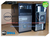 全新原装 戴尔Dell OptiPlex 9020大机箱MT电脑机箱4个前置3.0USB