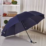 天堂伞正品雨伞折叠加大加固三人伞纳米一甩干遮阳晴雨伞广告伞