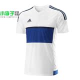 小李子专柜正品Adidas 2016新款足球服组队球衣 训练服定制队服