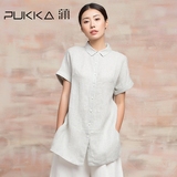 Pukka/蒲牌2016夏装新品原创设计大码女装商场同款亚麻短袖衬衫