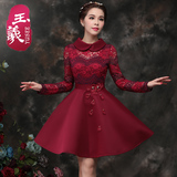 玉羲刺绣蕾丝连衣裙女长袖2016秋装新款红色娃娃领气质甜美公主裙
