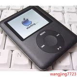 正品港版iPod nano3音乐MP3播放器迷你MP4录音显歌词随身听电子书