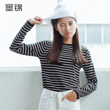 墨锦2016秋季新款韩版黑白细横条纹长袖女上衣修身显瘦针织打底衫