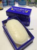 菲菲瑞典原产地代购瑞典维多利亚蛋清洁面皂洗脸皂瑞典蛋清皂单块