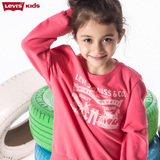 Levi's李维斯秋季童装女童Logo印花珊瑚红圆领套头卫衣77356-0018