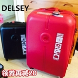 DELSEY法国大使拉杆箱万向轮超轻登机箱20寸行李箱女欧美旅行箱28