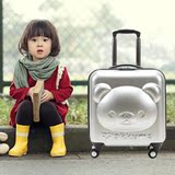 小熊儿童拉杆箱女孩男童行李登机箱18寸韩国万向轮学生子母旅行箱