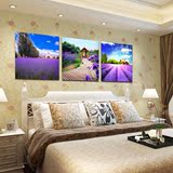 家庭挂画客厅沙发背景墙装饰画创意紫色薰衣草壁画卧室无框画图画