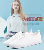 春夏季韩版小白鞋系带单鞋女平底平跟皮鞋学院风休闲鞋白色女鞋
