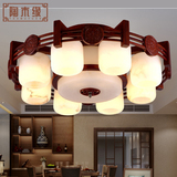现代中式红木云石吸顶灯紫檀木艺雕花客厅八头装饰灯卧室复古灯具