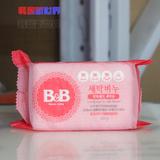 批发 韩国原装进口B＆B/保宁洗衣皂 玫瑰花香味 200g 保真 bb皂