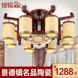 中式陶瓷吸顶灯实木艺复古客厅茶楼灯具古典酒店工程仿古大厅灯饰