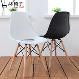 坏椅子简约时尚实木靠背新中式餐椅现代创意伊姆斯椅宜家塑料凳子