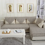 馨相伴中式沙发垫子窗格棉线编织四季通用防滑亚麻实红木坐垫
