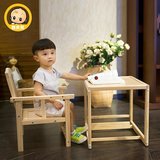 亲贝儿儿童餐桌椅实木宝宝多功能餐椅婴儿吃饭桌小孩座椅组合无漆