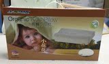 香港代购正品赛诺SINOMAX 有机小童幼童儿童婴儿枕头 6个月-6岁