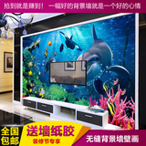 3D立体卡通海底世界大型无缝壁画墙纸客厅沙发儿童房背景墙壁纸