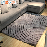 简约现代欧式3D立体弹力丝地毯客厅茶几卧室满铺地毯榻榻米家用毯