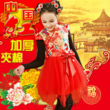 儿童旗袍冬季女童唐装加厚女孩过年新年衣服中国风古筝演出服大童