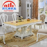 欧式大理石餐桌 长方桌 1.8米 实木象牙白别墅 长方形橡木饭桌