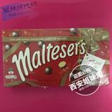 澳洲礼盒装maltesers麦提莎麦丽素巧克力原味夹心360g朱古力零食